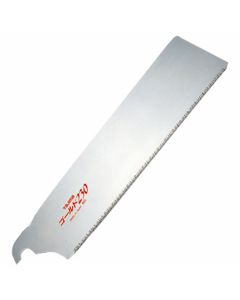 Tajima GNB-230 9.1" Japan Pull Blade